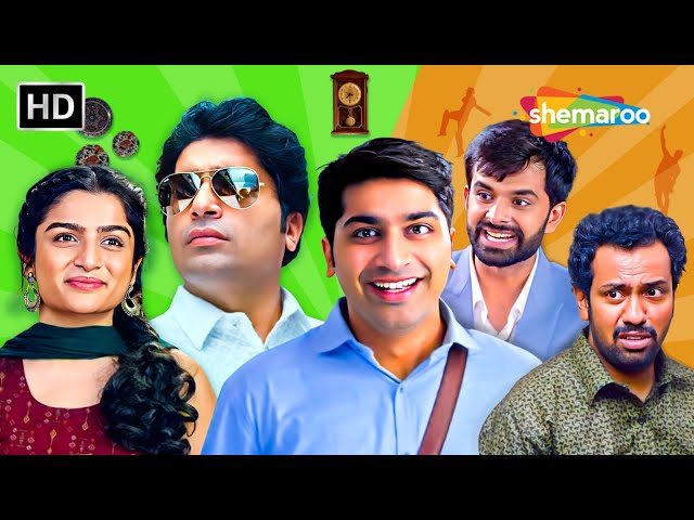 Malhar Saathe Cricket Ramta Yash Soni Ae Kari Cheating | Movie Scene Compilation | Gujarati Comedy