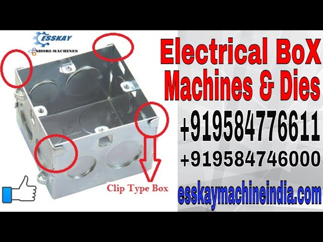 Electrical Metal Junction Box Making Machine  | 9584776611 | 9584746000 | Rahul Shori | Indore