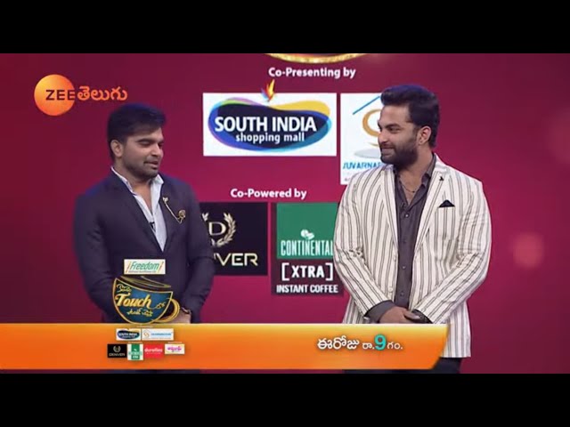 EP - Konchem Touch Lo Unte Chepta Season 4 - Indian Telugu TV Show - Zee Telugu