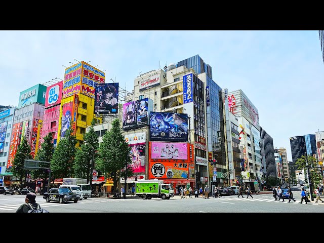 Live Tokyo Walk - Jimbocho to Akihabara