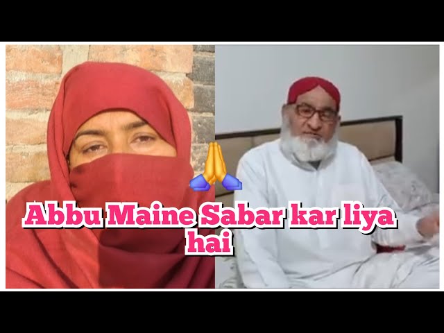 ab dekhte hain || Shabbir Jita hai ☝️|| ya Jhooth😭 || farooqyaseen family Vlogs