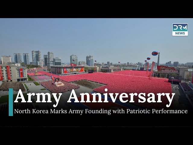 North Korea Honors Army Anniversary with Music and Dance | DRM News | AC1I