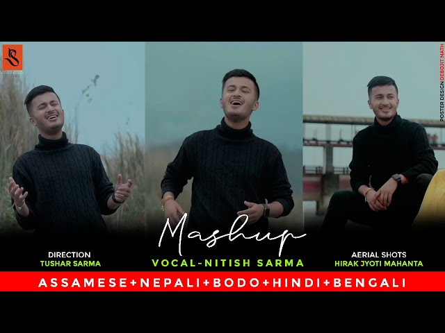 ROMANTIC SONGS MASHUP II NITISH SARMA II TUSHAR SARMA II 2022