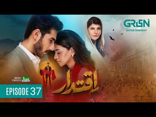 Iqtidar Episode 37 - Will Ali Raza TAKE A STAND For Anmol Baloch?