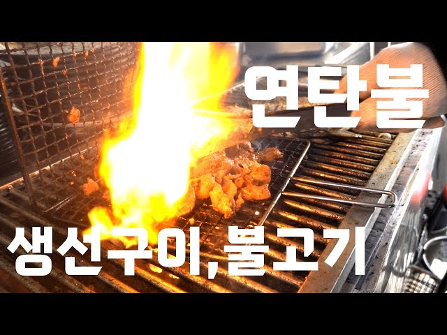 들어갔다간 나오기 힘든 무시무시한 골목! [맛있겠다 Yummy]