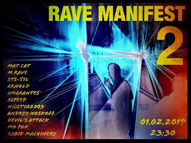 Rave Manifest 2 - 01/02/2019 - preview