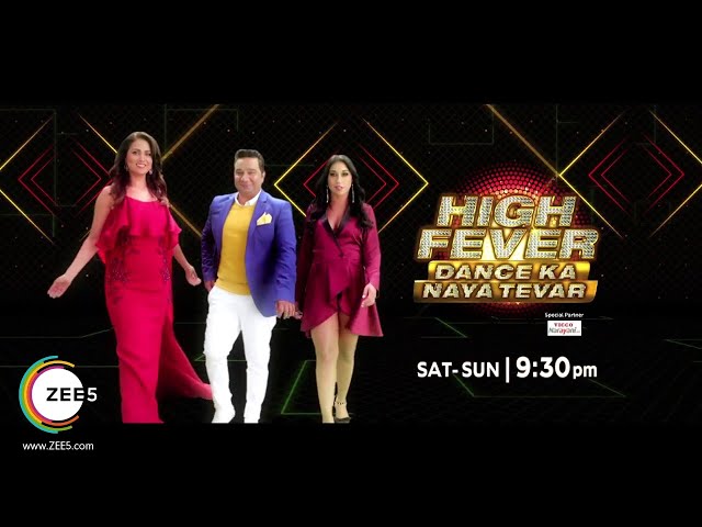 High Fever Dance Ka Naya Tevar TOP 11 Contestants | Sat-Sun, 9:30 PM