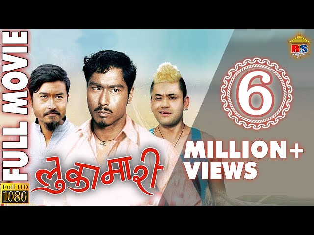 Hit Movie 2016 |LUKAMARI | लुकामारी | FULL MOVIE | Ft. Saugat Malla,Karma,Surbina Kark