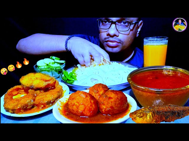 ASMR 🔥  FISH CURRY EATING, EGG CURRY, FISH CURRY WITH RICE EATING, GRAVY, SALAD #asmr #mukbang #psk