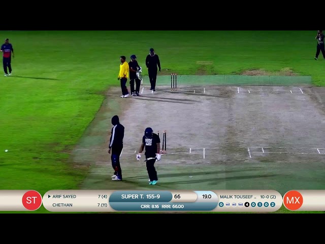 MCC XI Ajman vs Super Titans | Individual Match | MCC Cricket Grounds