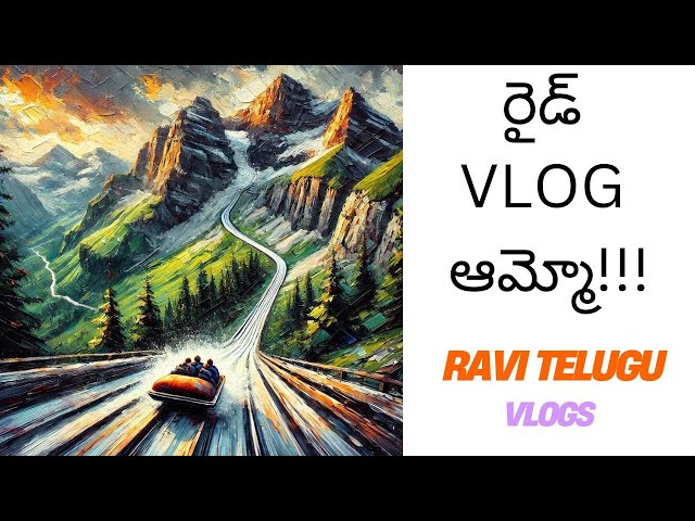 Ravi Telugu Vlogs - Telugu Vlogs in Switzerland  - Day trip to Pilatus Part 3