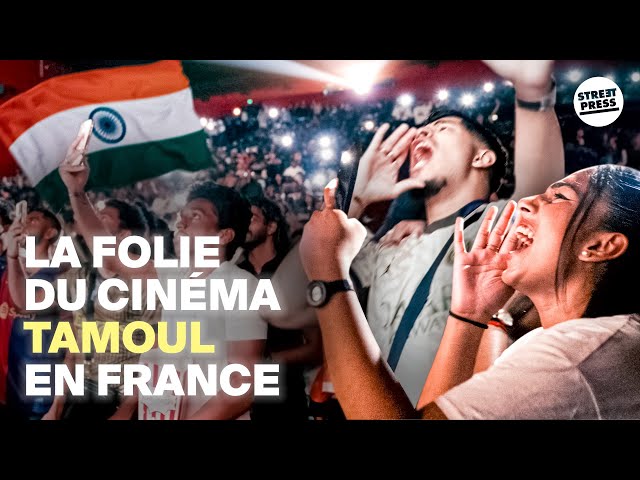 Fumis, pétards et danse : la séance de ciné la plus survoltée