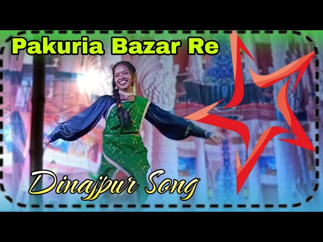 Pakuria Bazar Re || Santali Dinajpur Video 2024 || Santoshini Tudu Stage Program