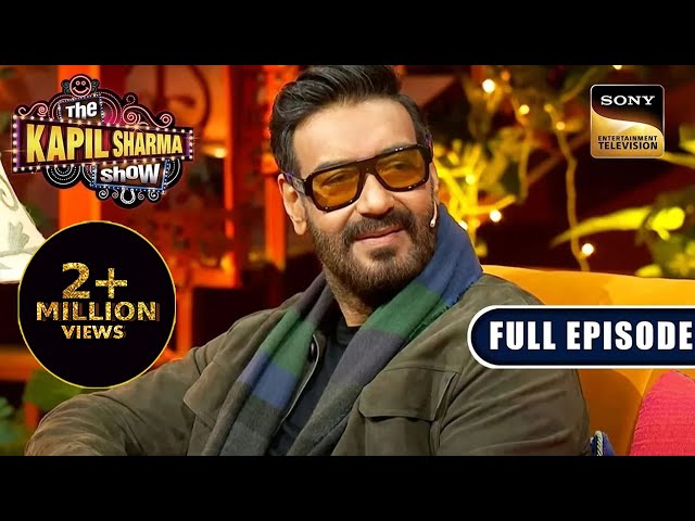 Ajay Devgn के साथ 'Bholaa' | Tabu, Deepak | The Kapil Sharma Show 2 | Ep 314 | New Full Episode