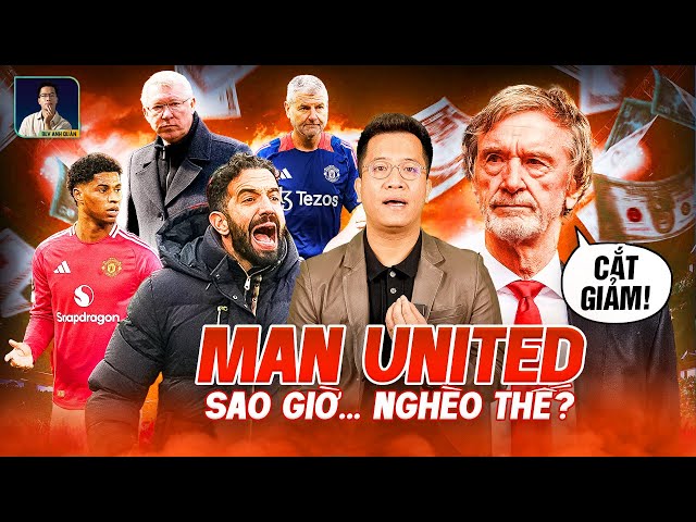 THE LOCKER ROOM | SAO MANCHESTER UNITED BÂY GIỜ LẠI ... NGHÈO THẾ?