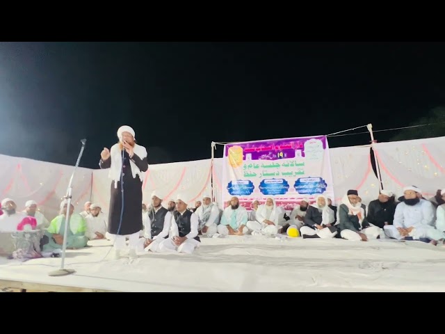 Deeni & Duniyavi Taleem Ki ahmiyat Par Zordar Bayan Mufti Haroon Nadvi in Kannad Aurangabad