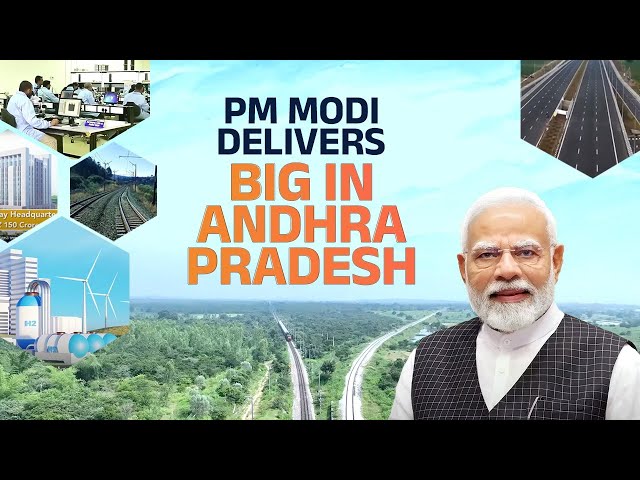 Andhra Pradesh gets Rs. 2 lakh crore boost from PM Modi – Here's what’s coming!