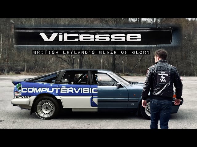 VITESSE: British Leyland’s Blaze of Glory