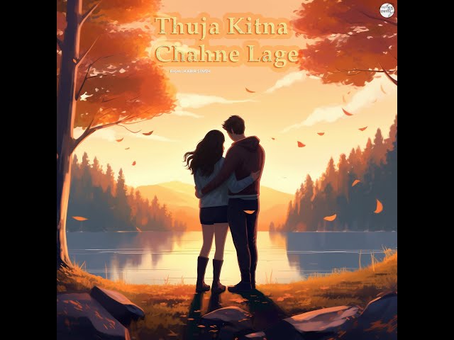 Tujhe Kitna Chahne Lage - Kabir Singh | Arijit Singh | Mithoon | Shahid,Kiara | Lyrical