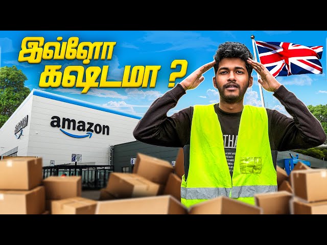 Warehouse job experience in UK🇬🇧 | Part time 🤯 | Tamil | ft.rendruba