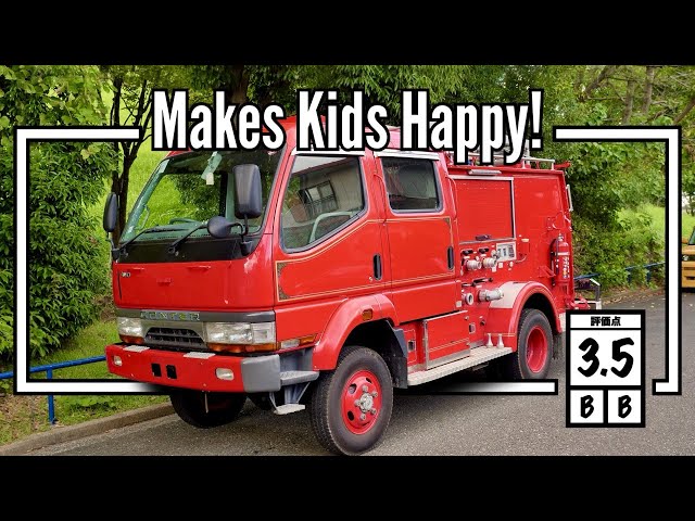 1999 Mitsubishi Canter Fire Truck (USA Import) Japan Auction Purchase Review