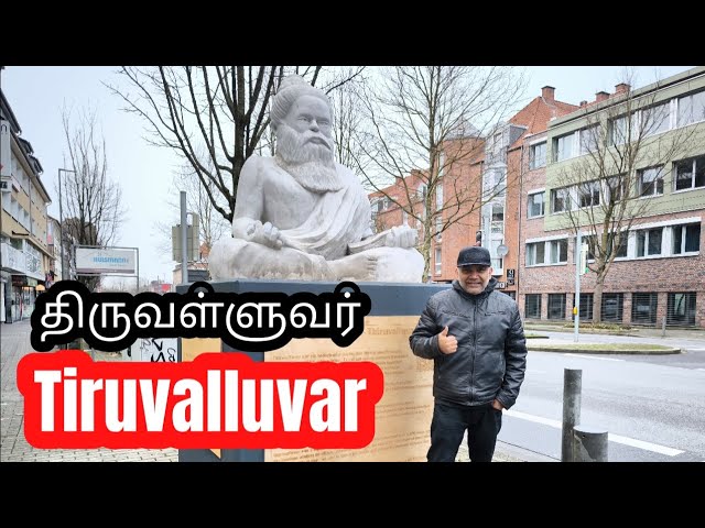 Thiruvalluvar – The Eminent Tamil Poetதிருவள்ளுவர் – தமிழின் உன்னதப் புலவர்