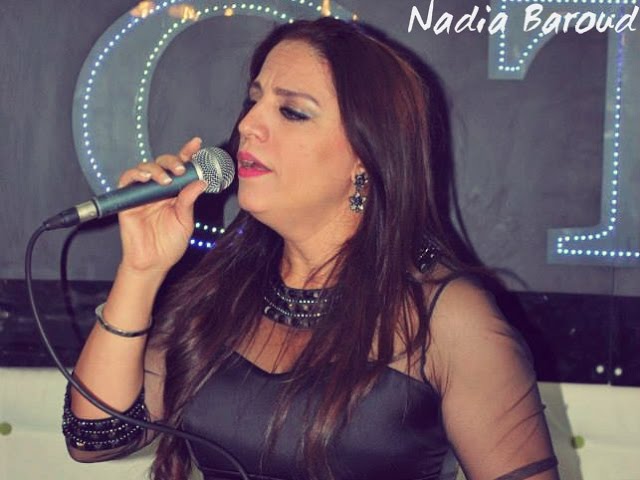 Nadia Baroud - Lah ya Lah الصلاة على محمد ♫ Madih ♫ Chaabi ♫ Hawzi ♫ Algérois ♫ Assimi 2017 ©