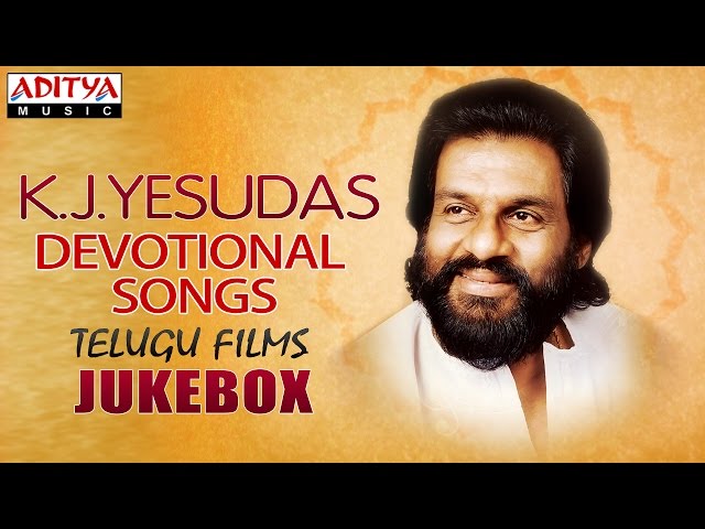 K.J.Yesudas Devotional Songs from Telugu Films || Jukebox