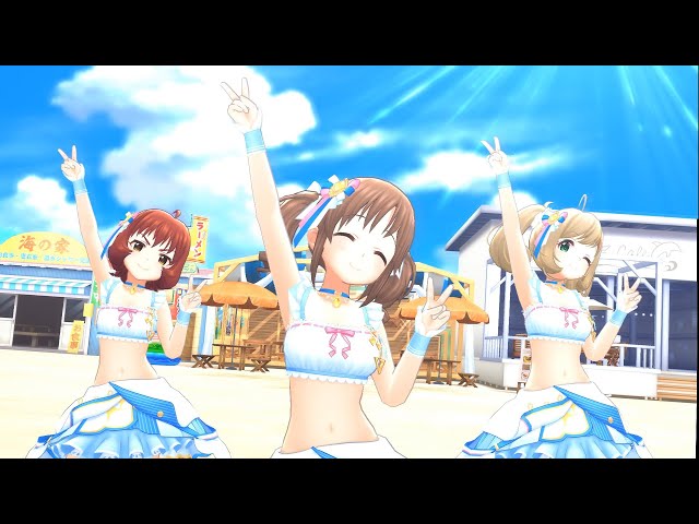 【VR180】「CoCo夏夏夏 Holiday」【デレステ】