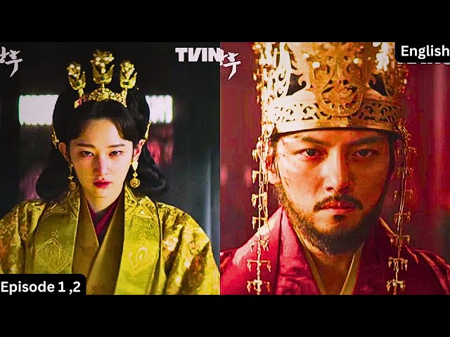 Queen Woo Ep 1 and Ep 2 full recap | Queen Woo Episode 1 and Episode 2 full recap