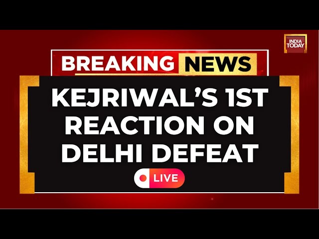 Arvind Kejriwal LIVE News | Arvind Kejriwal Concedes Defeat | Delhi Election Results | BJP Vs AAP