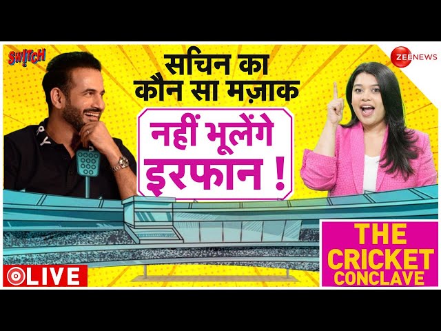 The Cricket Conclave:  Irfan Pathan On Sachin | Fun Facts | Funny BTS Story | The Cricket Show