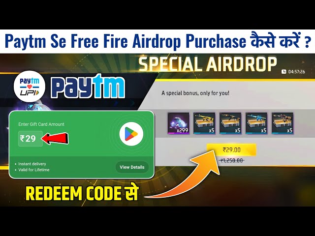 Paytm Se Free Fire Mein Airdrop Kaise Kare | How To Purchase Airdrop in Free Fire From Paytm