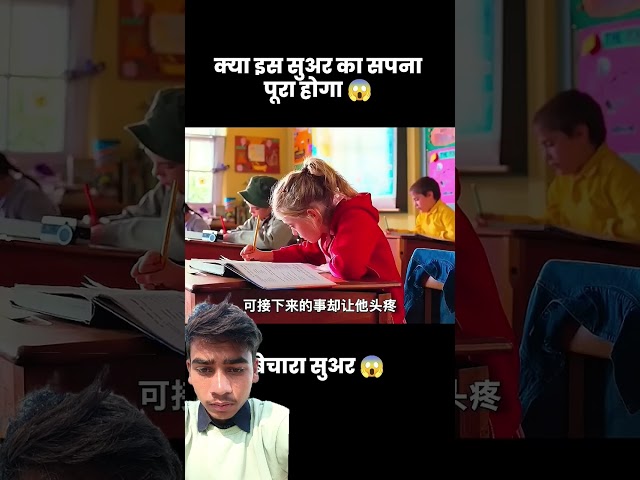 अपने पालतु को कभी नहीं छोड़े 😱 | #short #anime #movie #recap