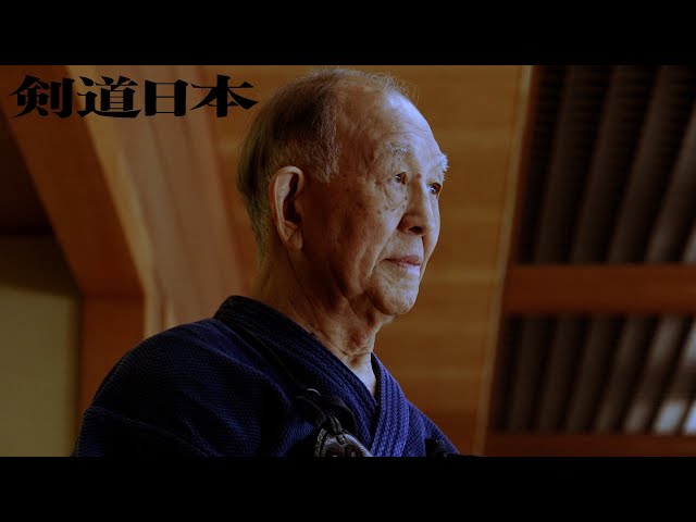 93 Year-Old  Martial Artist ｜Gojin Izawa, Kendo Kyoshi 7th-Dan