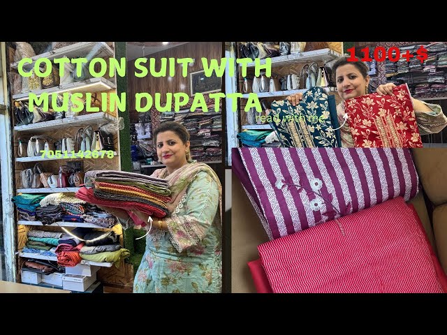 Elegant suits||muslin soft dupatta ||summersuits||flat 1100||ghar baithe mangwa😍😍