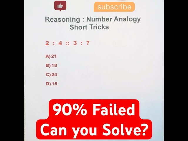 Q52: SSC CGL Analogy || 😱| Reasoning 🔥| #ssc #ytshorts #shorts #short #shortvideo #cgl #sscgd