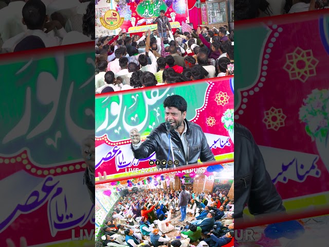 Janab Kaleem Asghar Bijnori | Mehfile Noor 15 Shaban Mustafabad Jalalpur