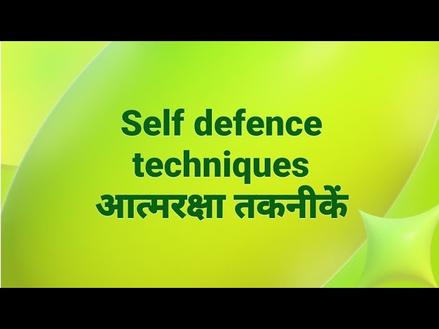 Workshop on Self Defence”,  Center for Basic Sciences, Pt. Ravishankar Shukla University, Raipur