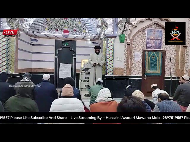 KHUTBA :MOLANA AZHAR SAHAB CHUDIYALA SHIYA JAMA MASJID KOTLA MAWANA  MEERUT