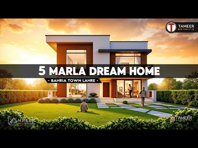 5 Marla Beautiful Used Home | AA Block | Bahria Town | Lahore | Tameer Property | House for Sale