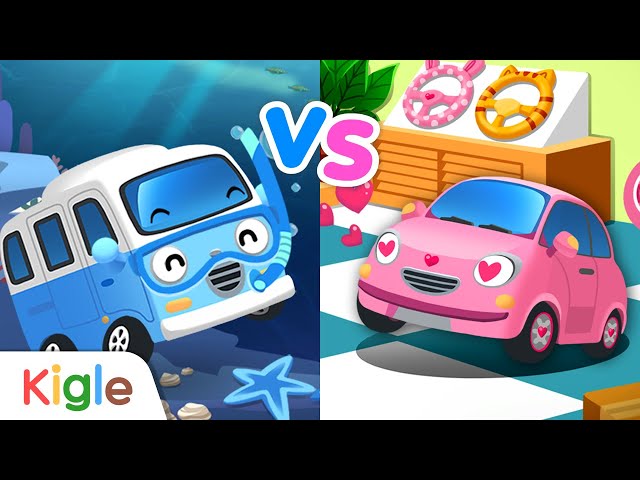 Mobil Biru vs Mobil Pink | Mobil Anak-anak | Mobil Reparasi Mobil Polisi | Kigle TV Indonesia