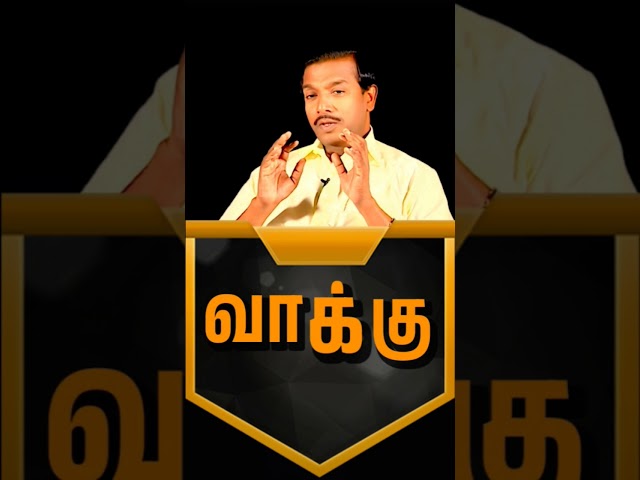 Bro_mohan c lazarus message #mohanclazarus #shorts #trending #chakkaradhibadhi