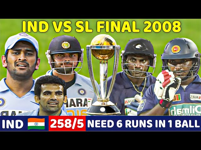 INDIA VS SRI LANKA ODI FINAL 2008 | FULL MATCH HIGHLIGHTS | IND VS SL MOST SHOCKING MATCH EVER🔥😱