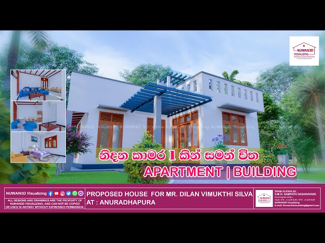 Apartments  building One Bedroom Plan - Mr. Dilan Vimukthi AT : Anuradhapura - NUWAN3D Visualizing