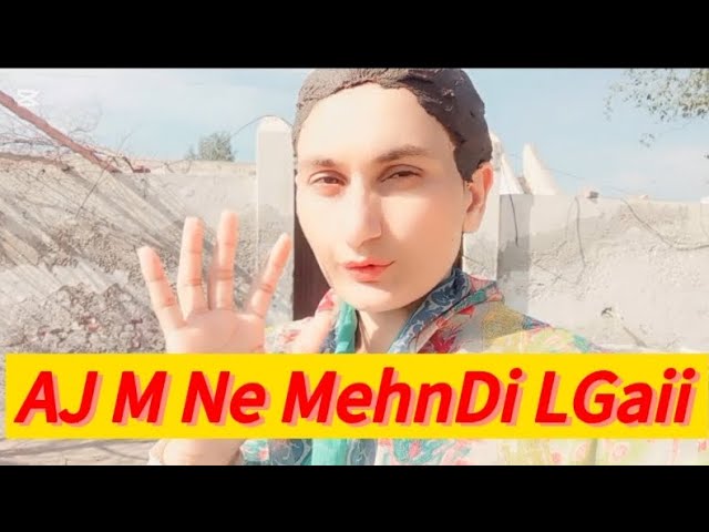 AJ Me Ne Apny Balon p Mehndi Lgai || Meri AJ ki activity|| Ami mery mehndi lga rhi || #viralvideo