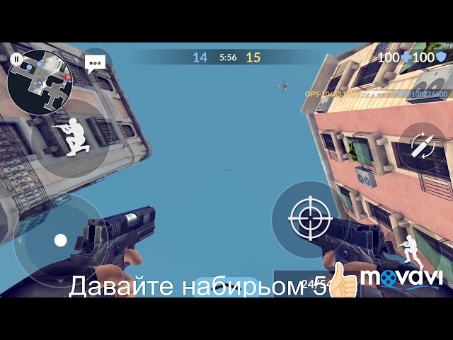 Тащу в critical ops