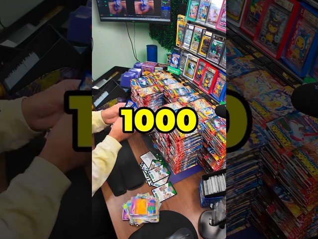 HIT RATES FROM OPENING 1000 SURGING SPARKS PACKS #shorts #pokemon #pokemontcg #pokemoncards