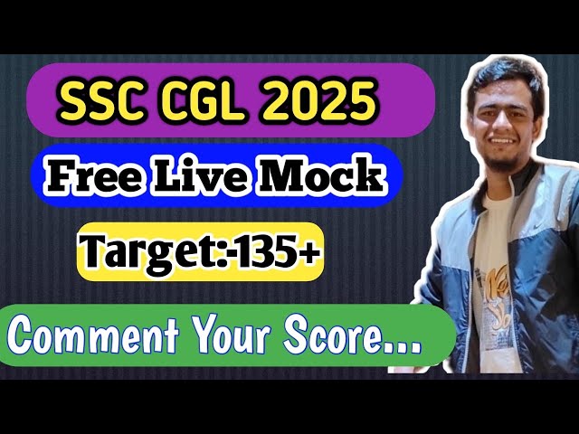 SSC CGL 2025!! Free Live Mock Test!! #ssc #cgl #cgl2025