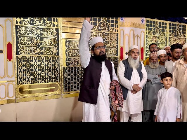 Khwaja e Mann Qibla e Man | Darbar-e-Roomi